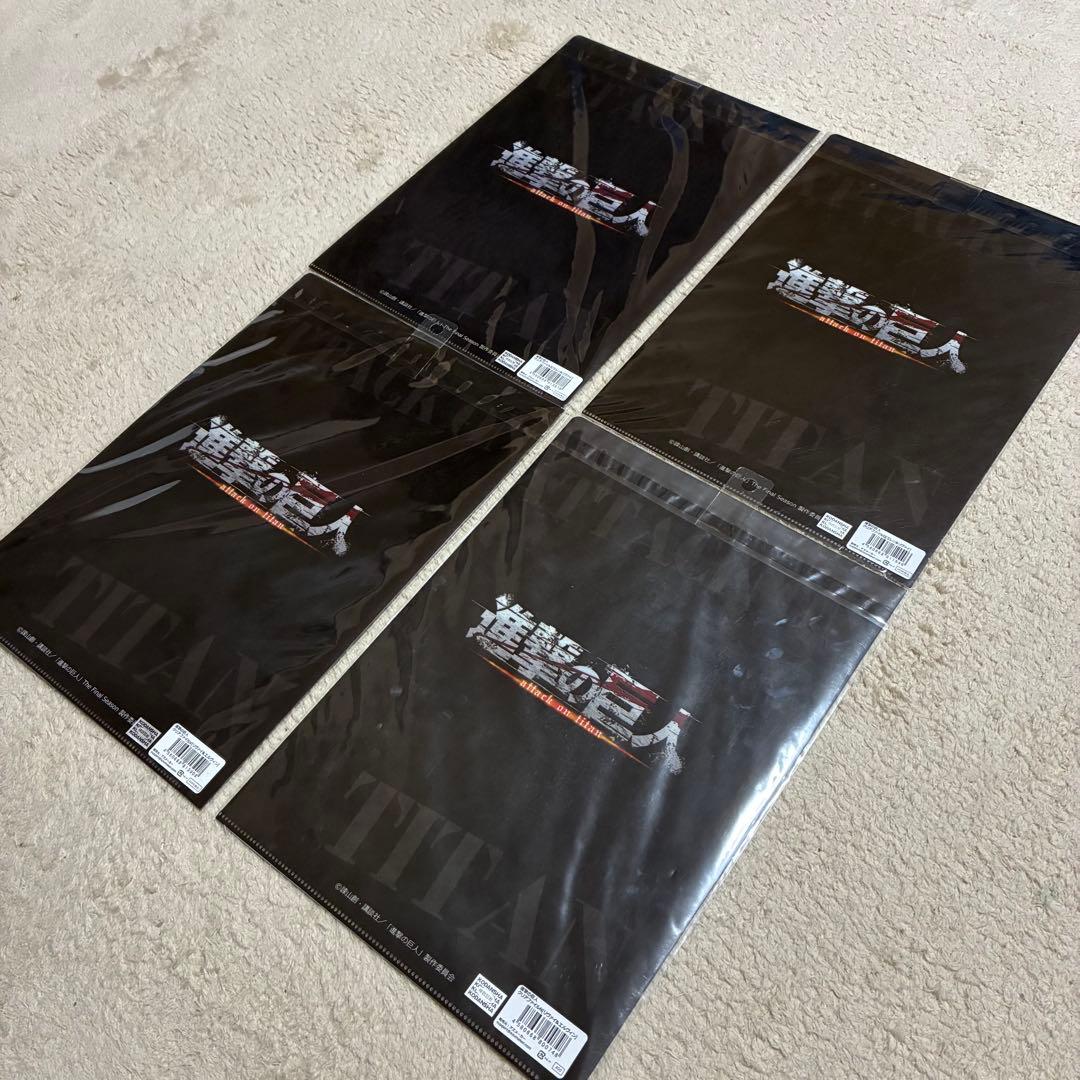 未使用品★進撃の巨人★クリアファイル★まとめ売り★リヴァイ