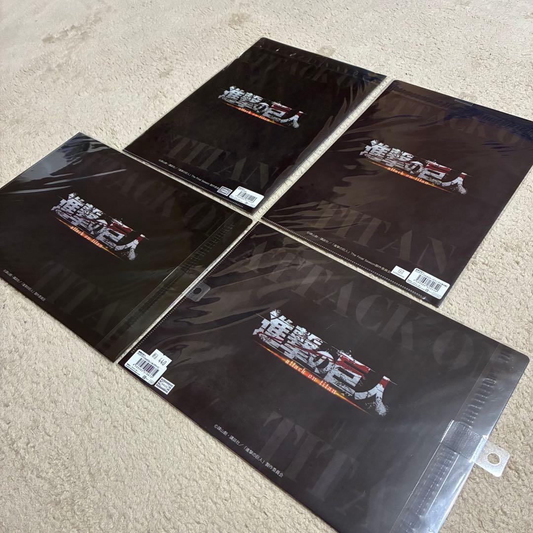 未使用品★進撃の巨人★クリアファイル★まとめ売り★リヴァイ