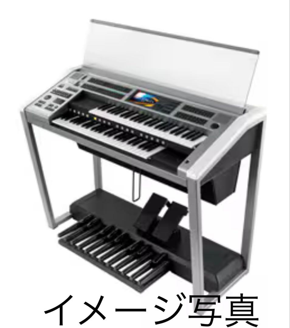 ヤマハエレクトーンELS-02C 2014年製　椅子・説明書付き　お値下げ中