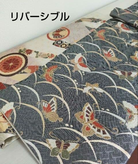 ころ様　419.普通〜ゆったり振袖7点セット 　正絹フルセット成人式　やまと