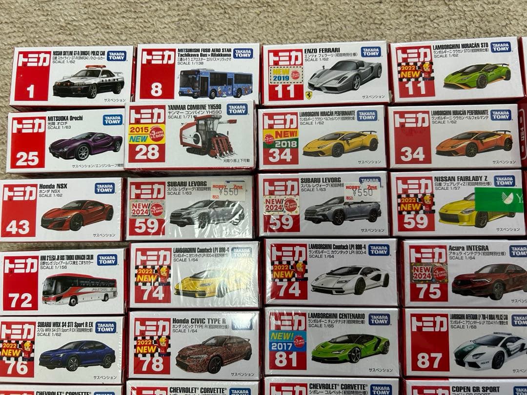 トミカ★値下げ交渉可★約80台セット★まとめ売り
