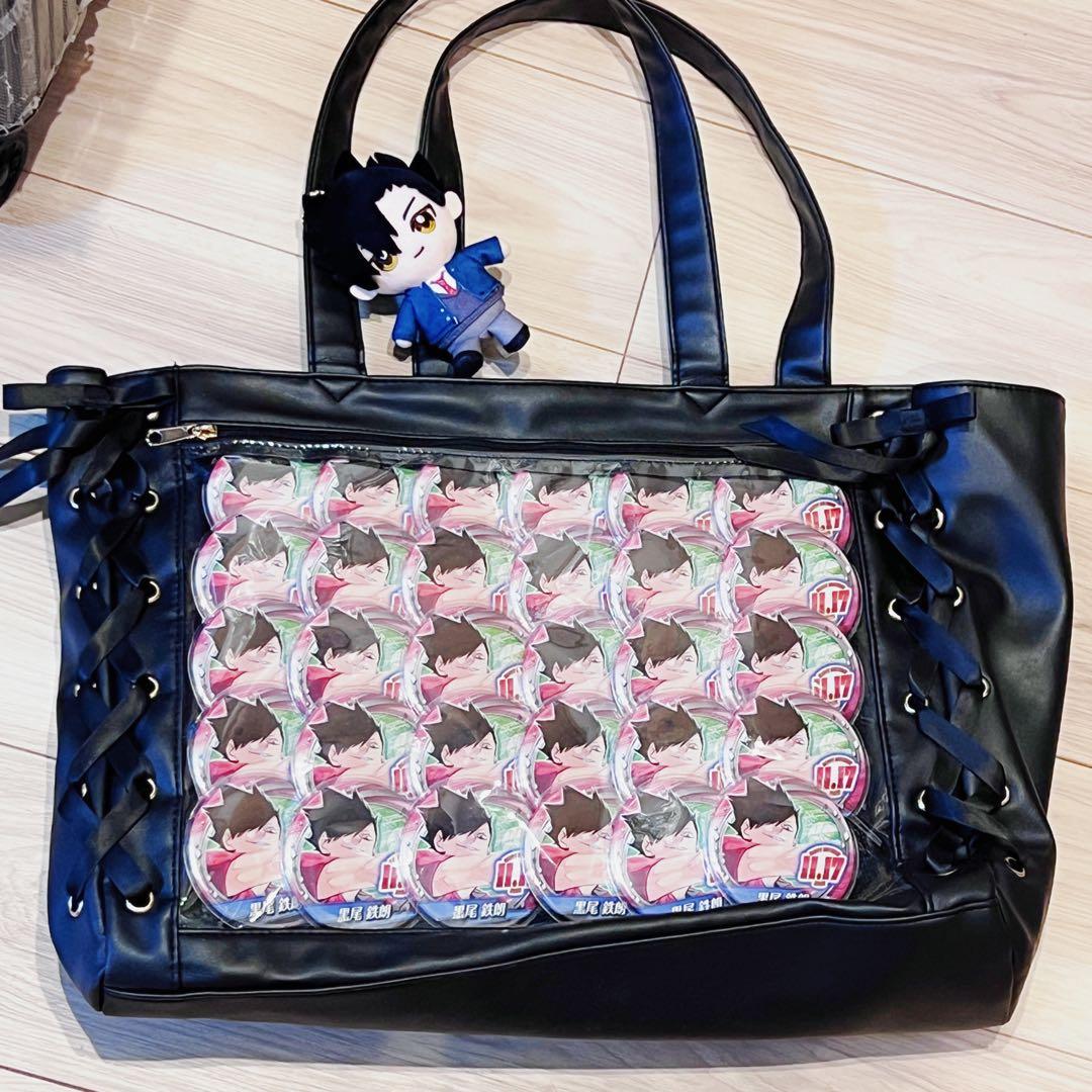 黒尾鉄朗　ハイキュー　痛バ