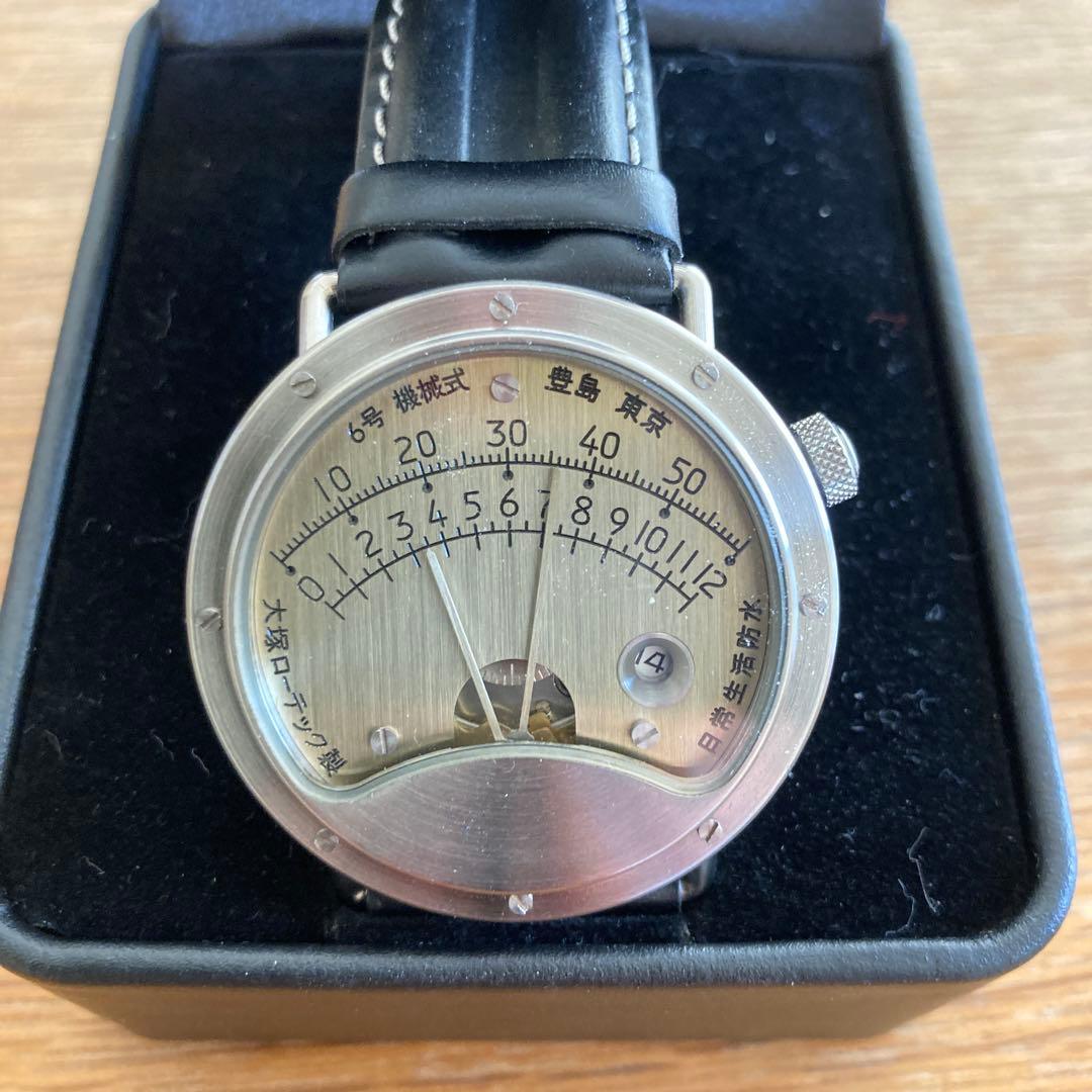 マ*コ様 大塚ローテック　6号　旧仕様モデル