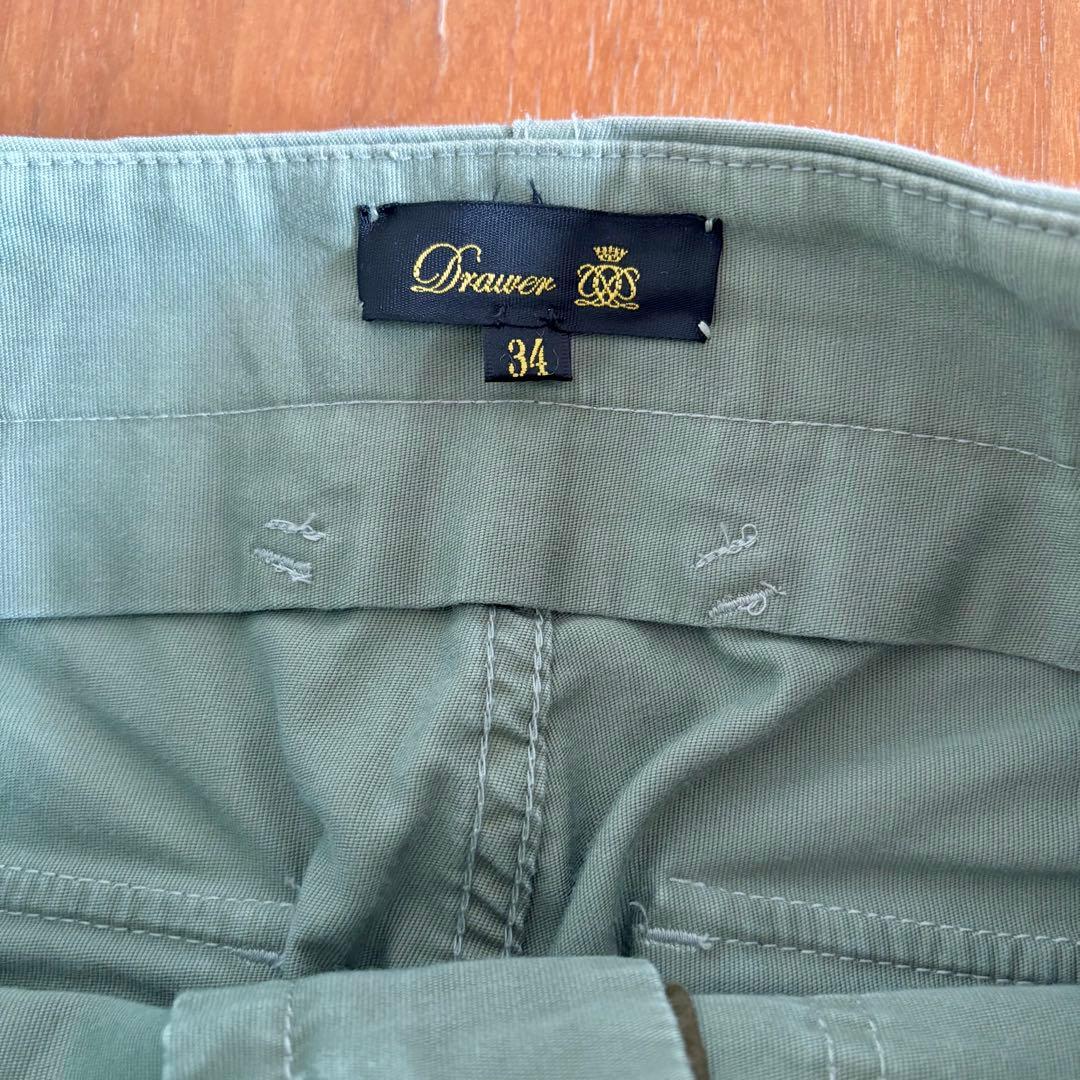 Drawer ドゥロワー カーゴパンツ 34