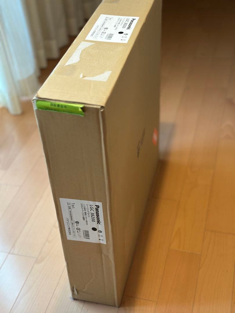 新品未使用　Panasonic シーリングライト LGC38200 天井照明8畳