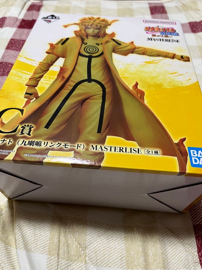 NARUTO(C、E、F、G、H賞)フィギュア、タンブラー、チャーム(新品)