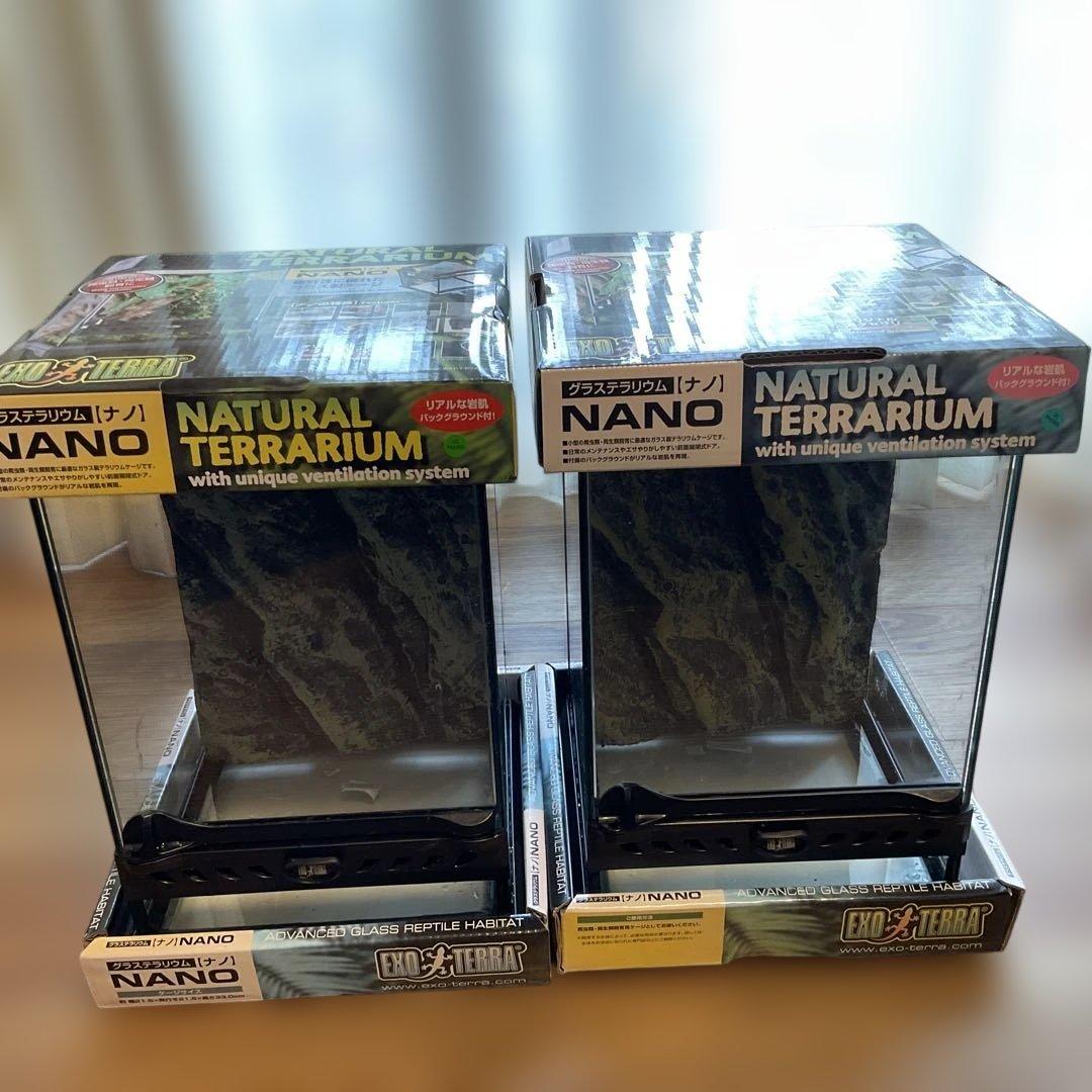 EXO TERRA NANOグラステラリウムナノ