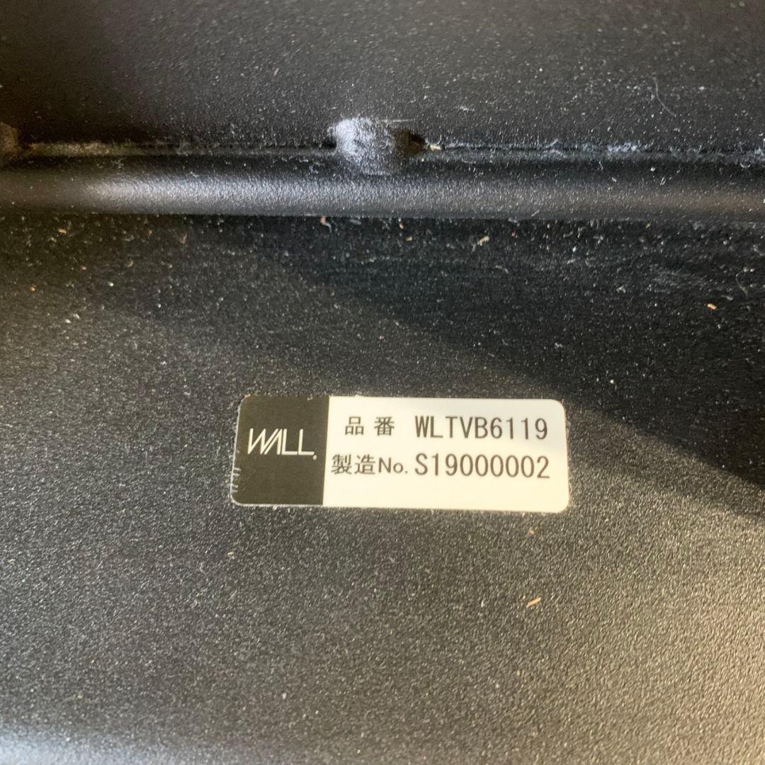 H905 WALLシリーズナカムラ イコールズ 32～80V テレビスタンド