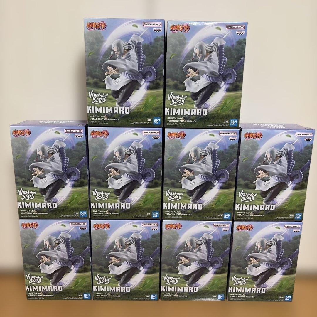 NARUTO-ナルト- VIBRATION STARS-KIMIMARO-10体