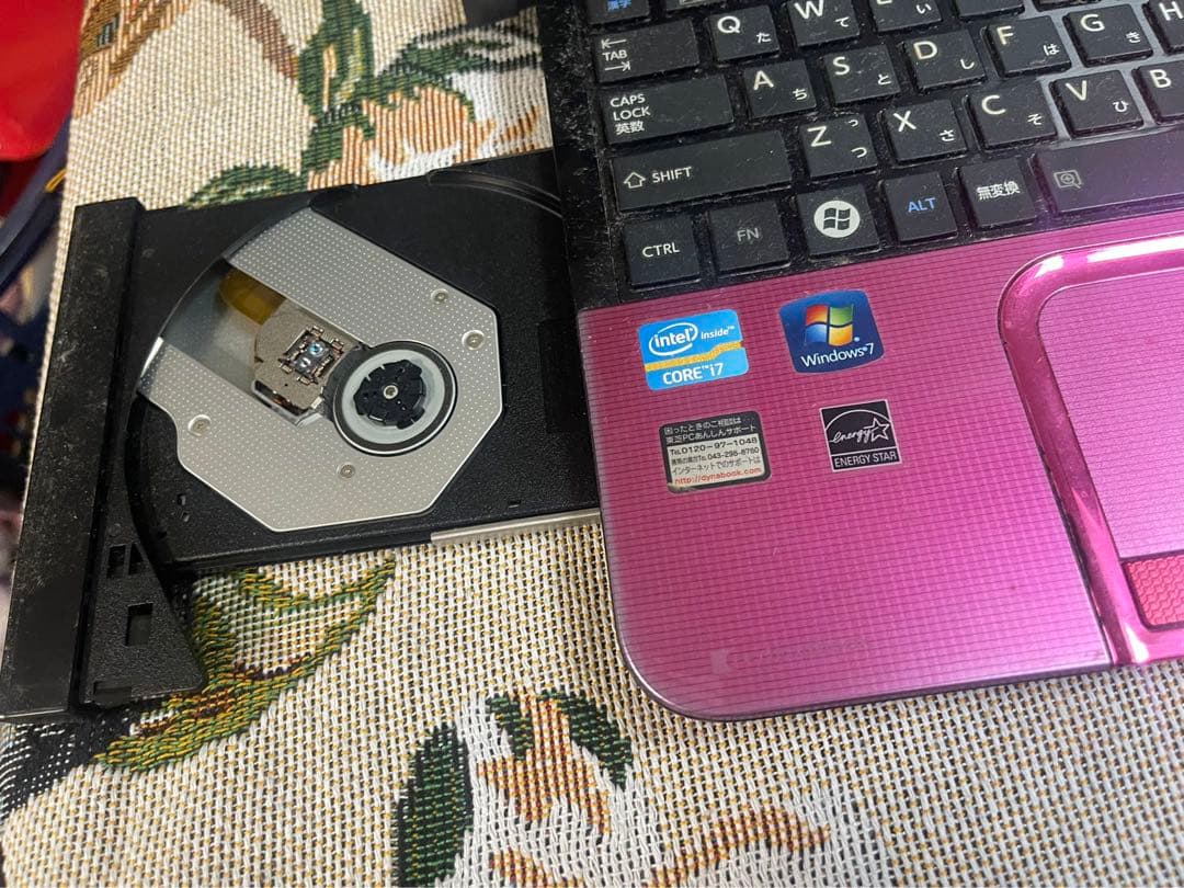 /東芝のノートパソコン♪ Windows11♪大容量メモリ♪Core i7