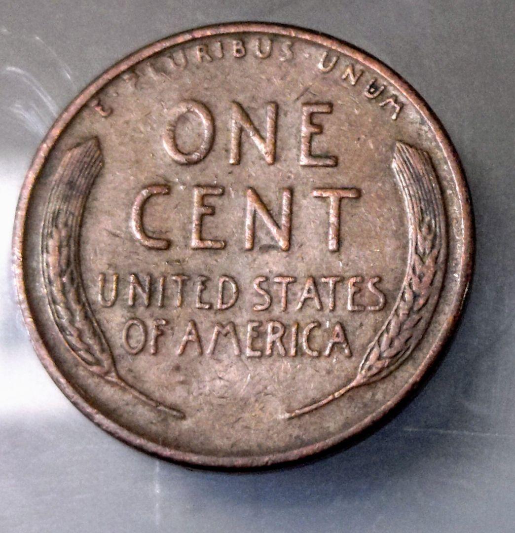 1957年 エイブラハム・リンカーン 1セント