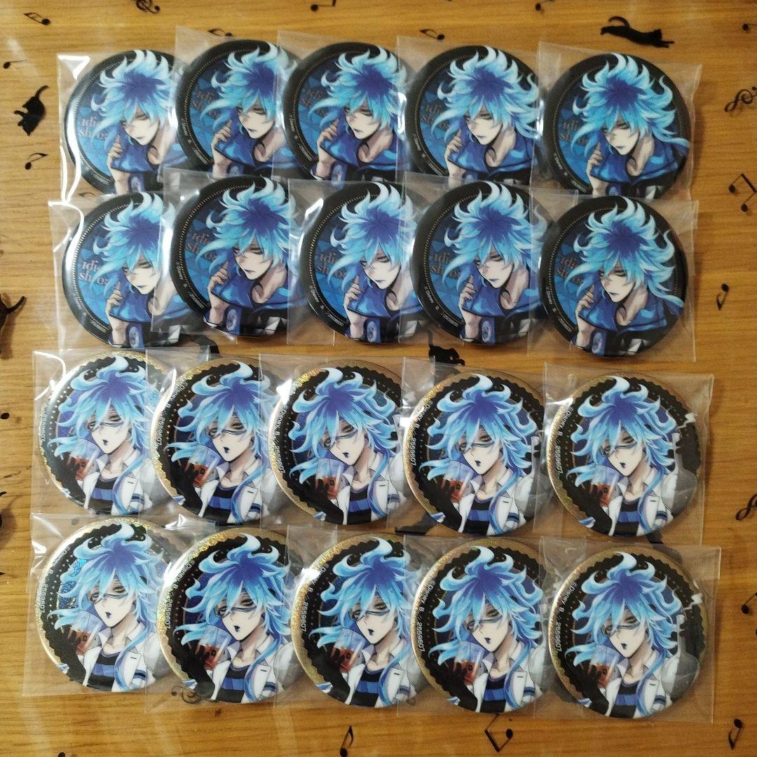 ツイステ 　イデア　缶バッジ　まとめ売り　20個セット　制服　実験着　セット