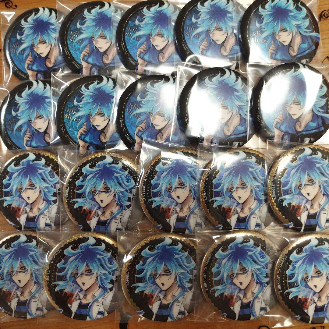 ツイステ 　イデア　缶バッジ　まとめ売り　20個セット　制服　実験着　セット