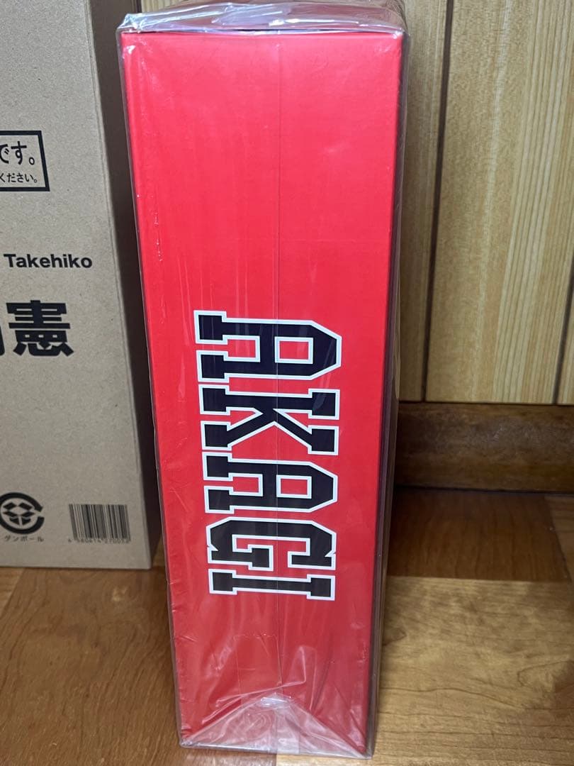 スピリットコレクション オブ 井上雄彦 スラムダンク Vol.4 赤木剛憲