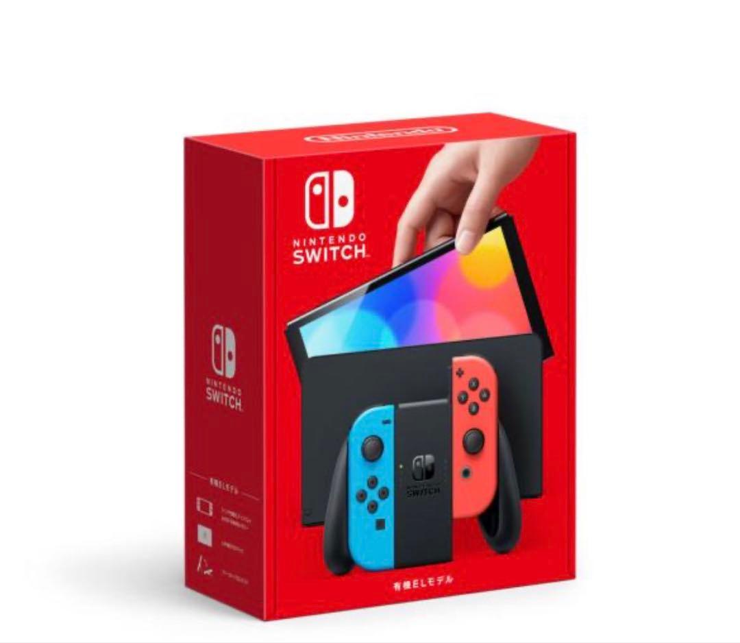 Nintendo Switch 本体 青/赤ジョイコン　箱無し