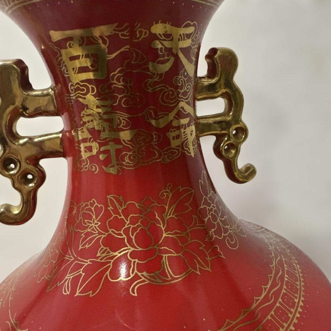 陶器 中国美術　台灣懷舊早期【天命百壽】珊瑚紅 31cm花瓶