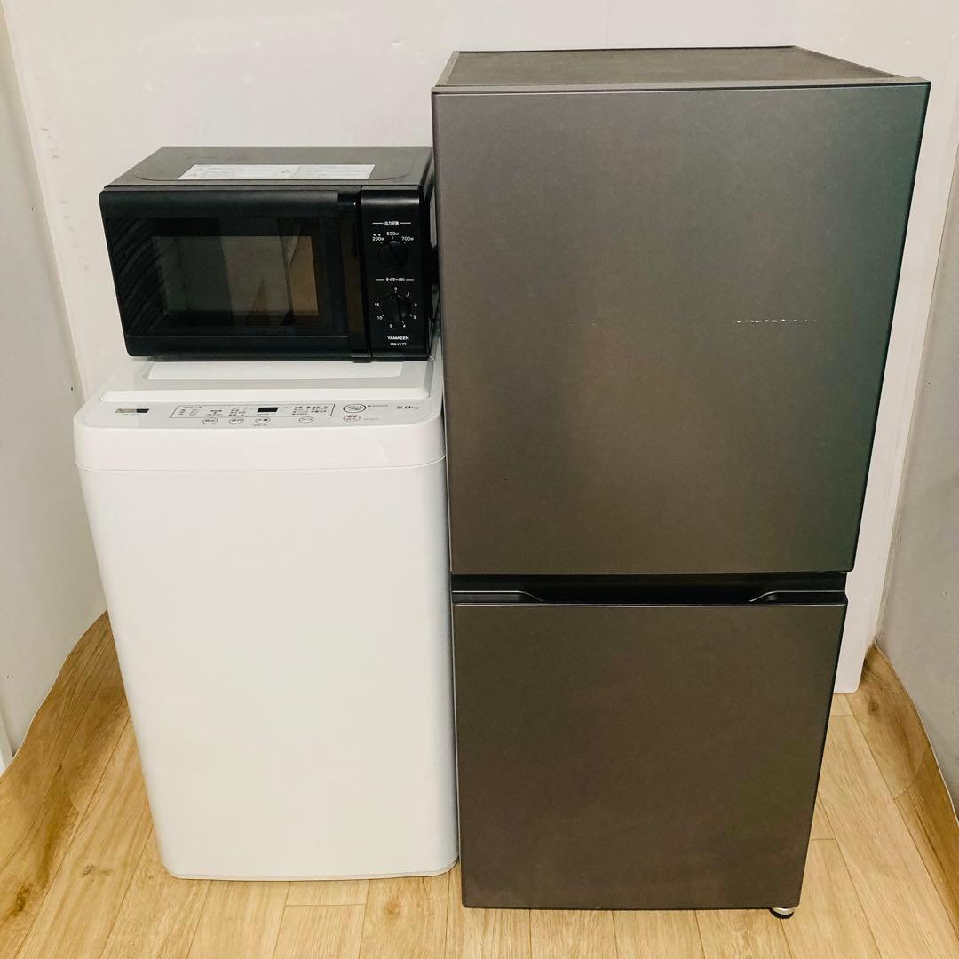 少し訳あり高年式1人暮らし家電セット❗️大阪、大阪近郊配送と設置無料