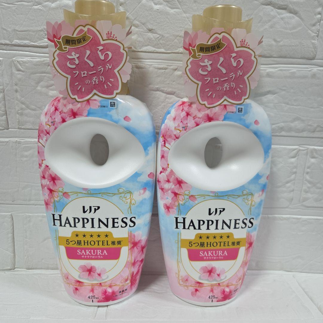 日用品まとめ売り ボールド 洗濯洗剤 さくらの香り 3in1