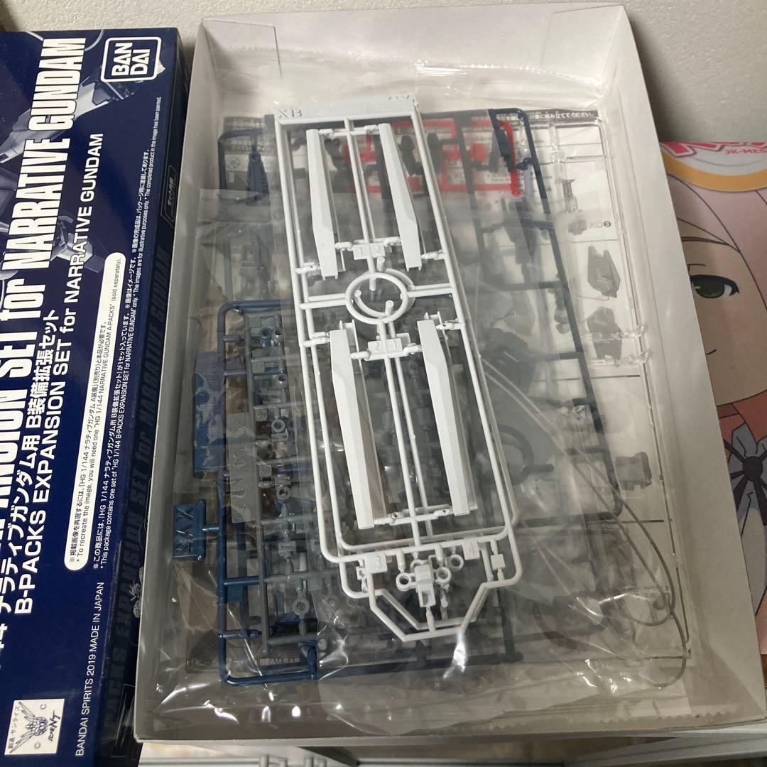 HGUC 1/144 ナラティブガンダム　機動戦士ガンダムNT 7個セット