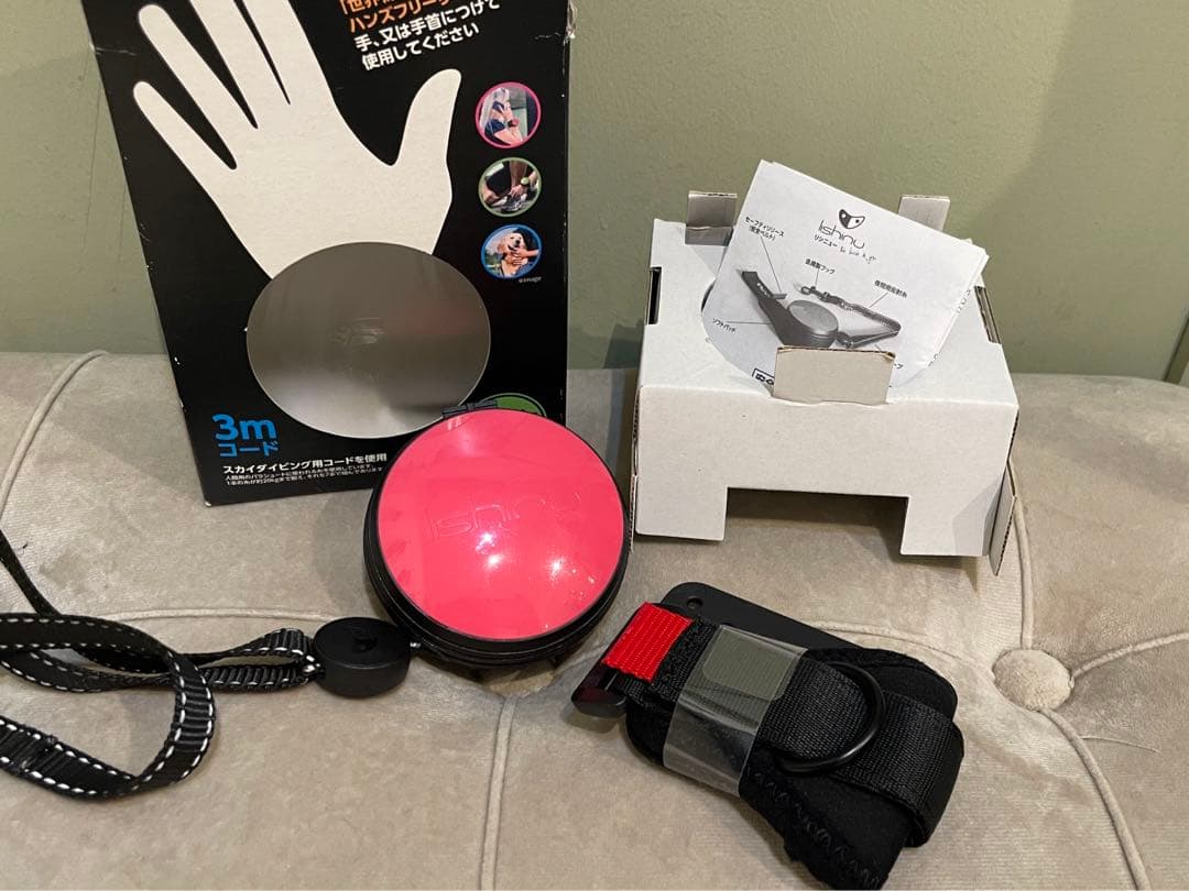 リシニュー　ハンズフリーリード　3m 新品