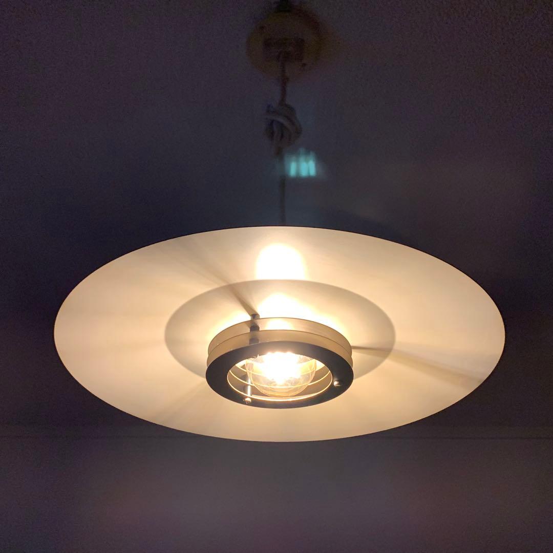 デンマーク ヴィンテージライト HORN ホーン ペンダントライト ヤマギワ取扱