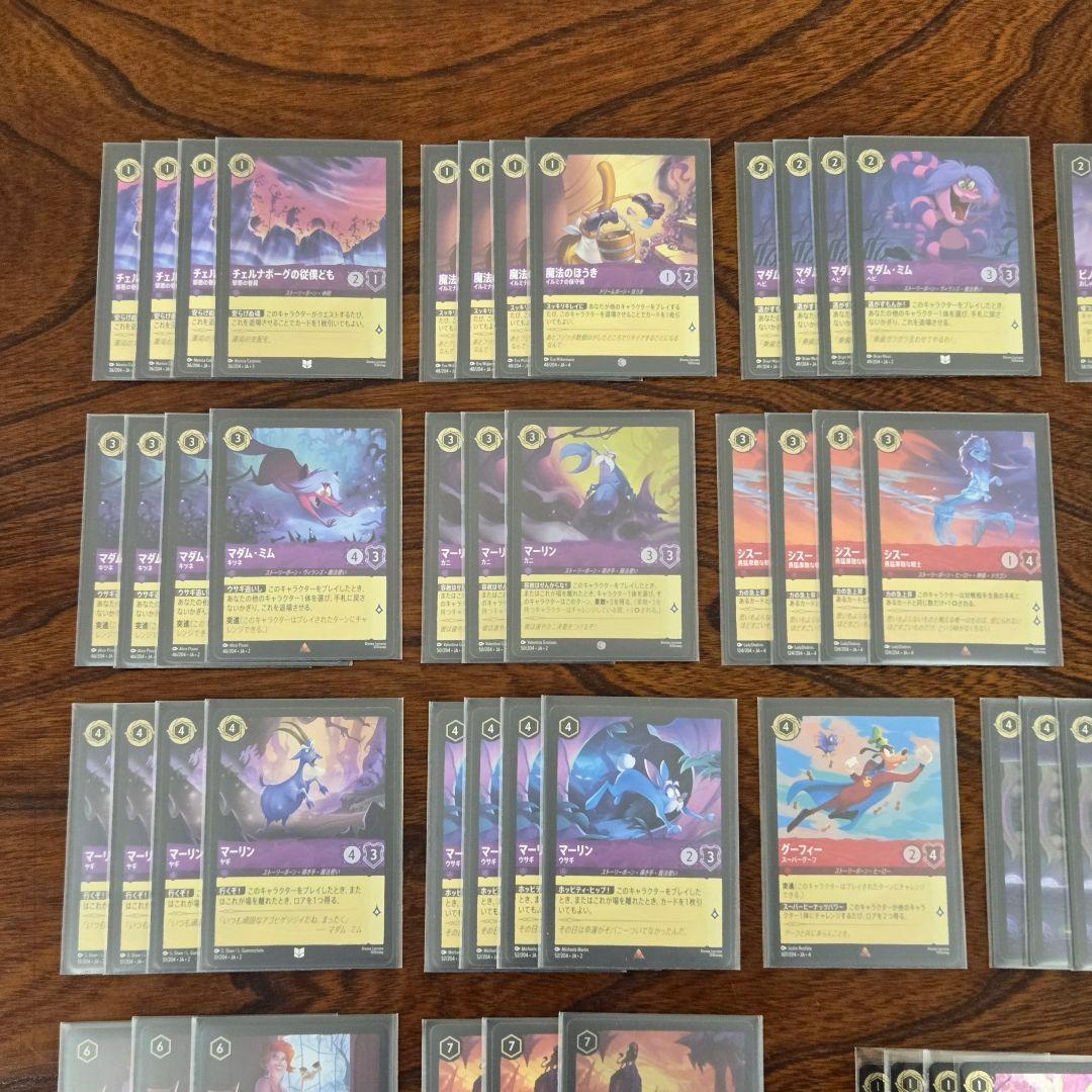 ロルカナ　アメジスト/ルビー　デッキ 計87枚　FOIL多数あり　赤紫　紫赤