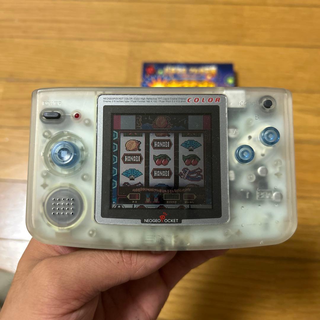 ネオジオポケット　NEOGEO POCKET 大花火 クリアボディ