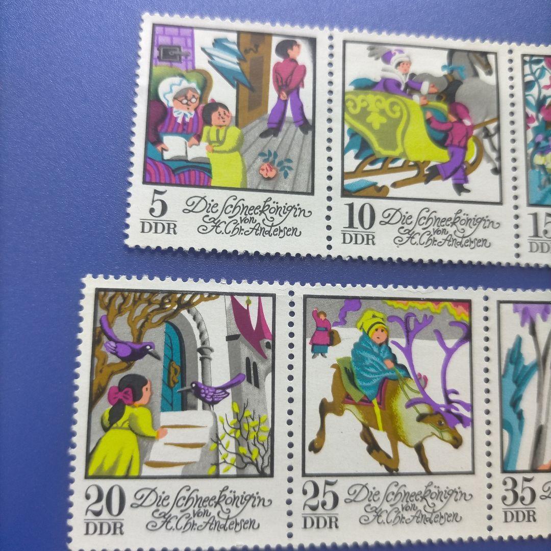 3853 外国切手 ドイツ DDR 1972年 グリム童話 雪の女王