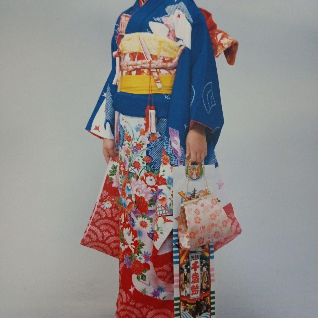 七五三 着物 青 赤 花柄　フルセット