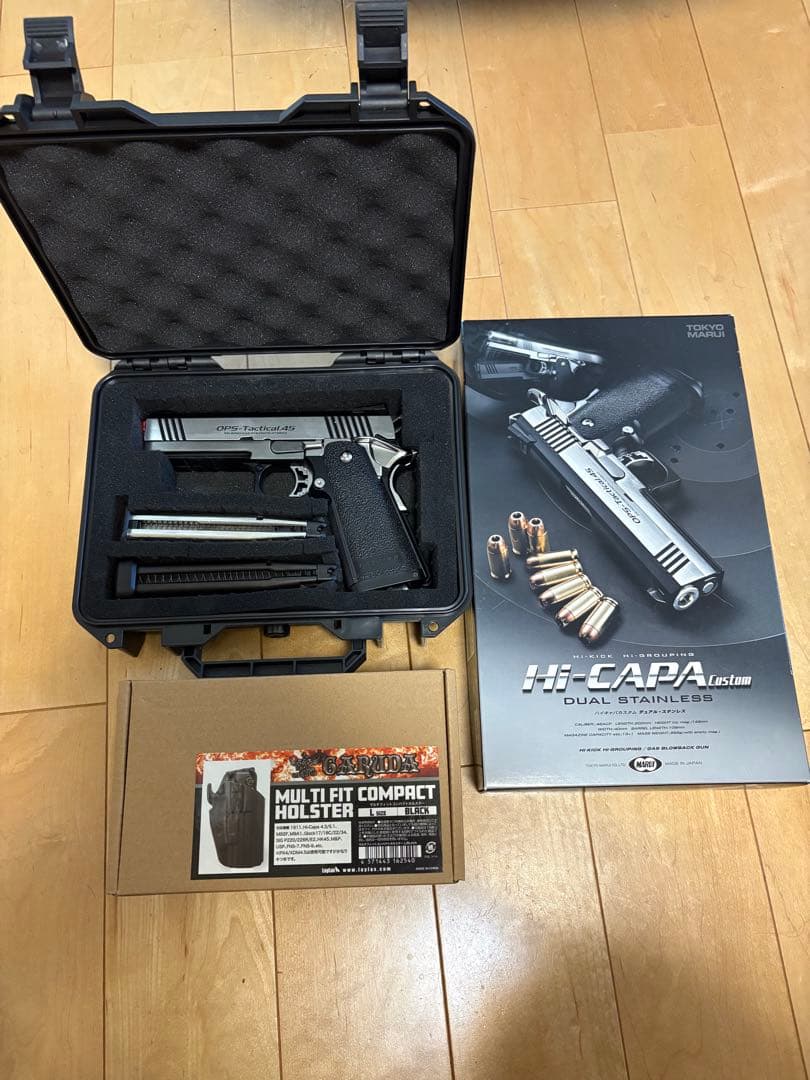 東京マルイ　ハイキャパ　4.3 デュアル　ステンレス マルイ ガスガン