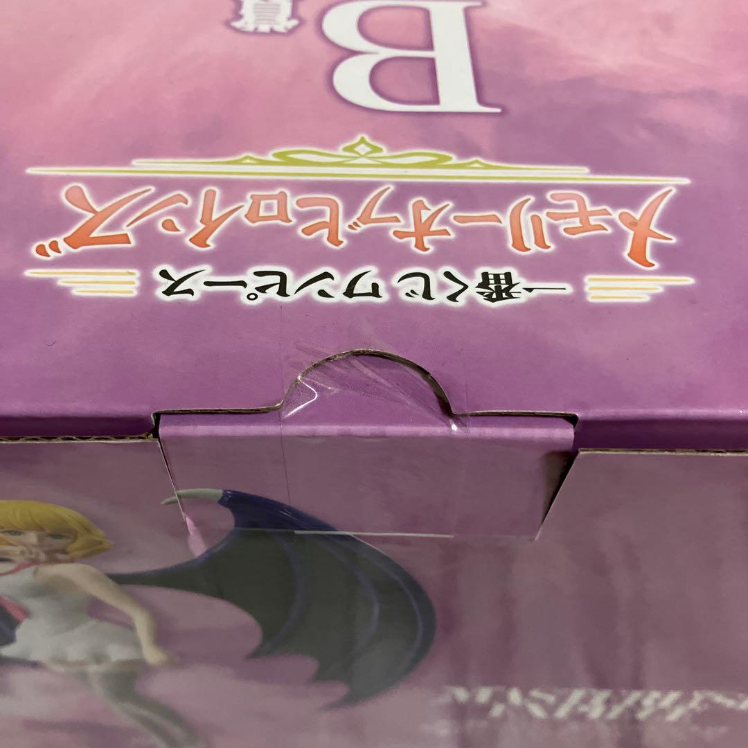 一番くじメモリーオブヒロインズ　と　-Devil’s night-よりまとめ売り