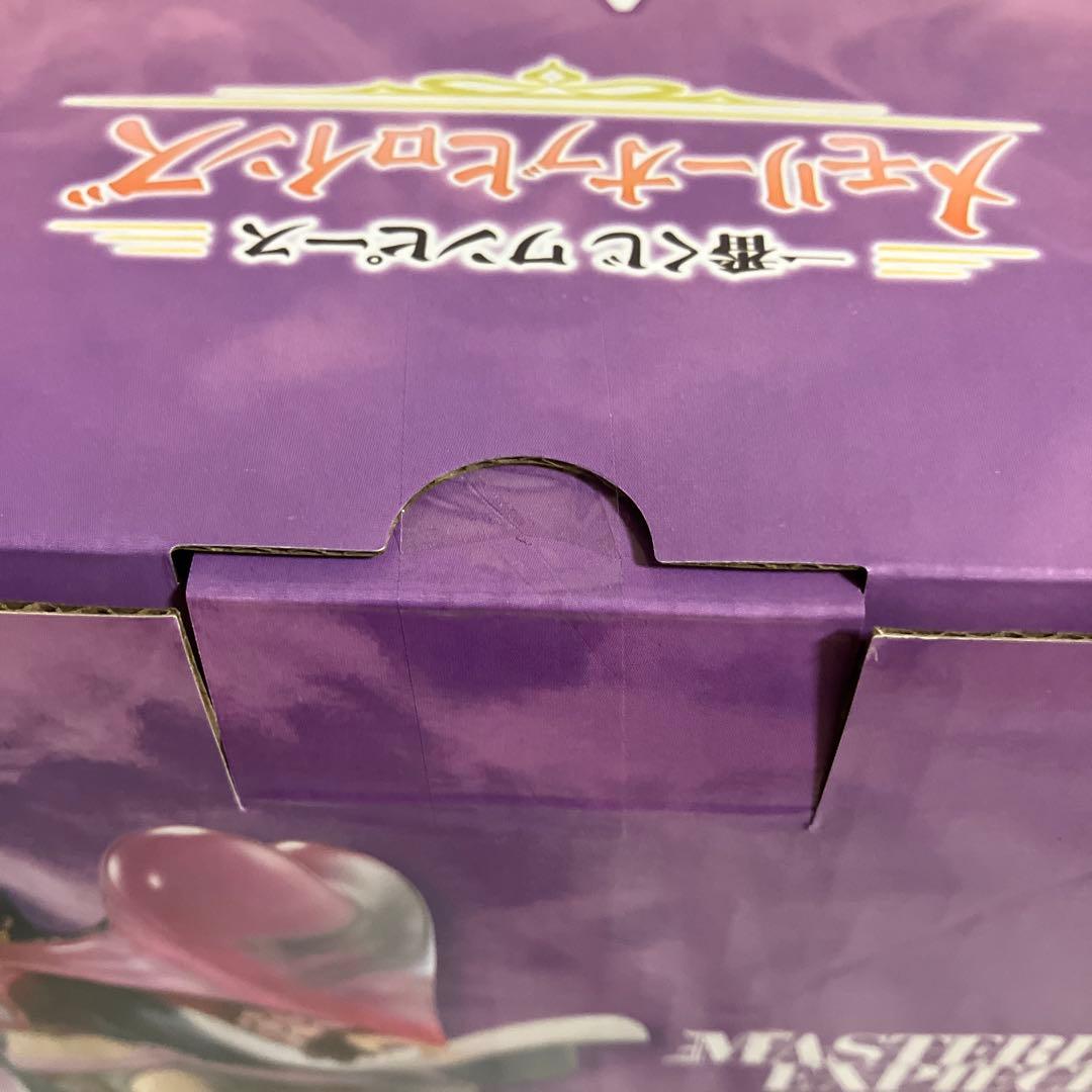 一番くじメモリーオブヒロインズ　と　-Devil’s night-よりまとめ売り