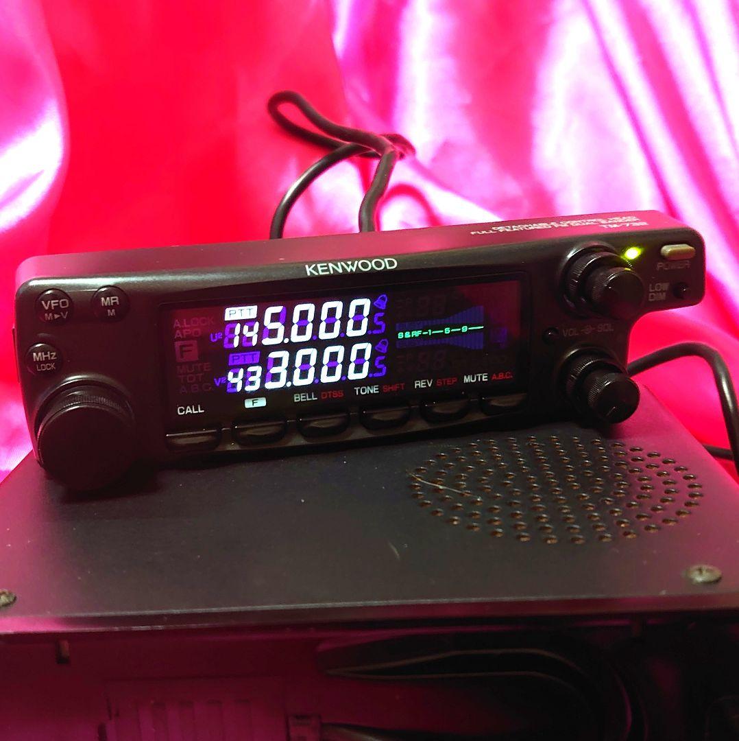 早い者勝ち‼️KENWOOD TM-732 10w LEDセパレート仕様‼️