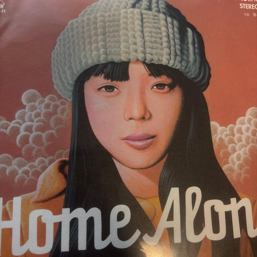 カネコアヤノ　 Alone 新品未使用　送料込み