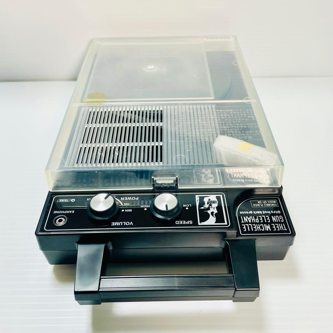 未使用品　COLUMBIA GP-3M コロンビア　ポータブルレコードプレイヤー