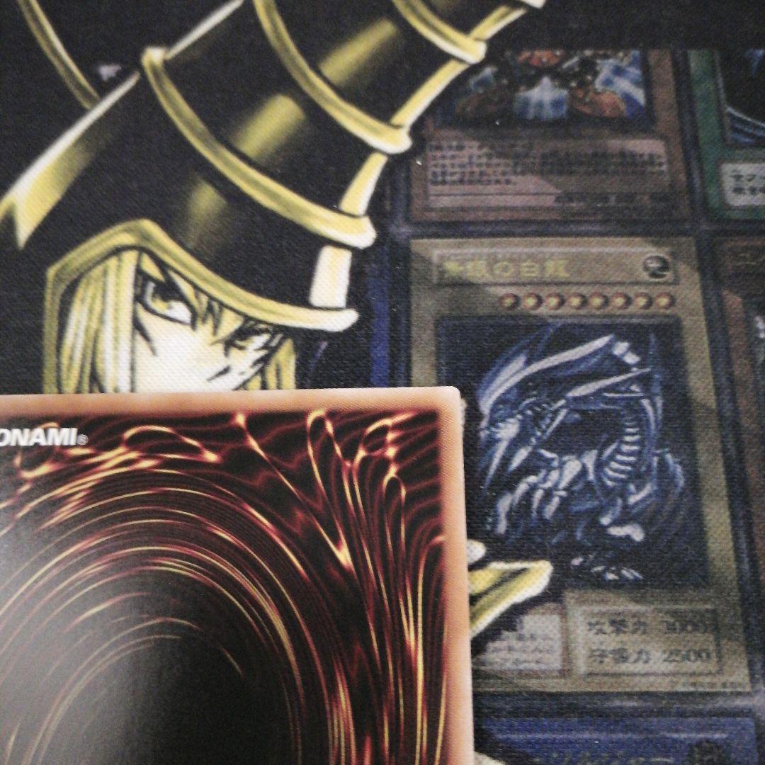 遊戯王1枚　星辰砲手ファイメナ　プリズマティックシークレット