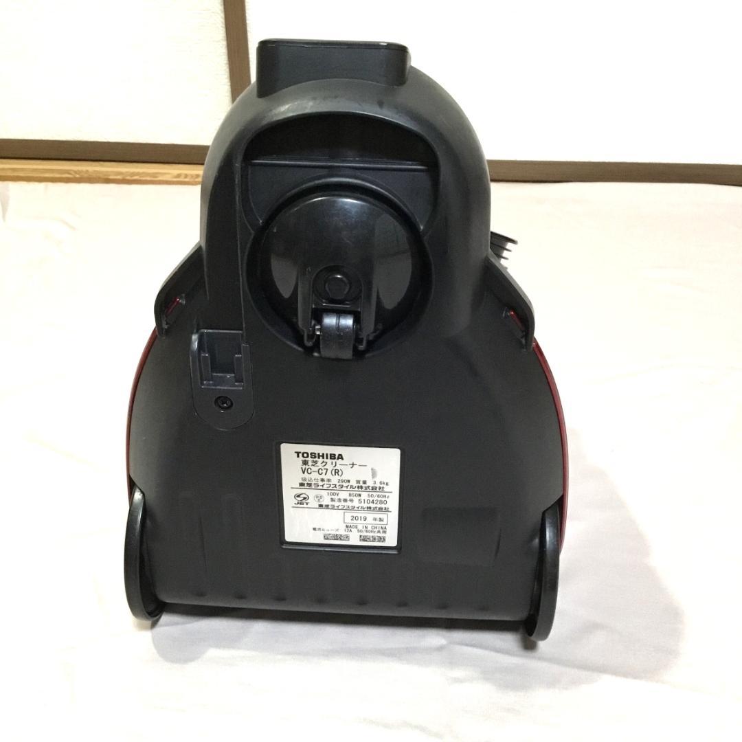TOSHIBA サイクロン掃除機 トルネオ VC-C7(R) 2019年製