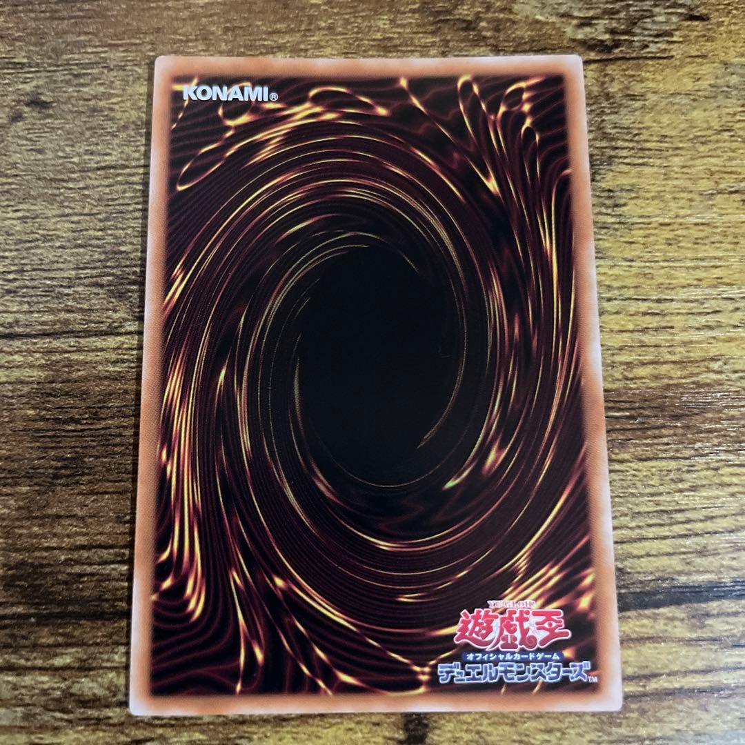 風霊媒師ウィン　25thシークレット