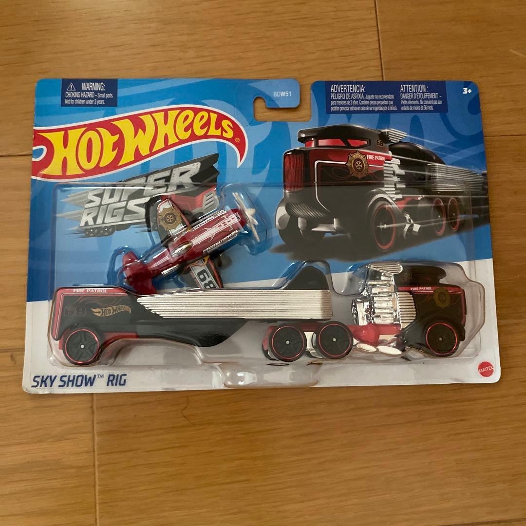ホットウィール　スーパーリグス