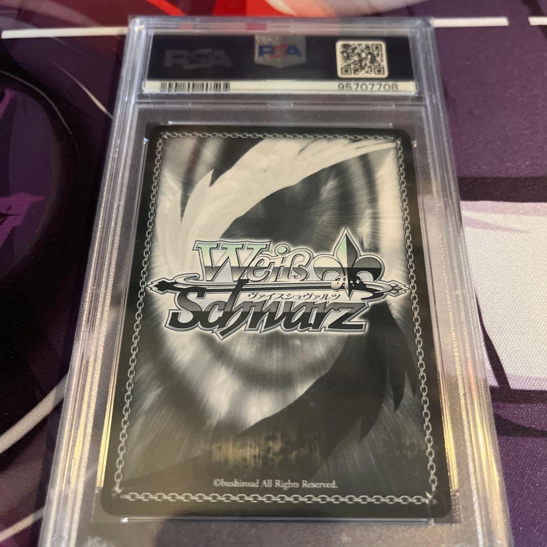 聖園ミカ SP サイン　【PSA10 】ブルーアーカイブ　ヴァイス　WS