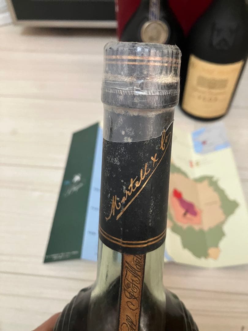 マーテルコルドンブルー等3本セット