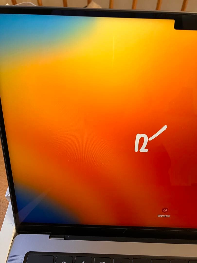 221 超美品　MacBook Pro 14インチ　新品ハードケース付き