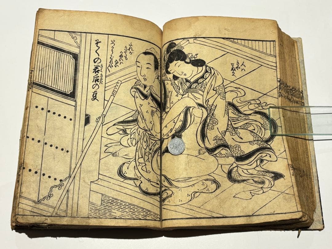 男色図入り「女貞訓下所文庫」月岡雪鼎 明和五年頃刊 1冊|浮世絵 春画 艶本和本