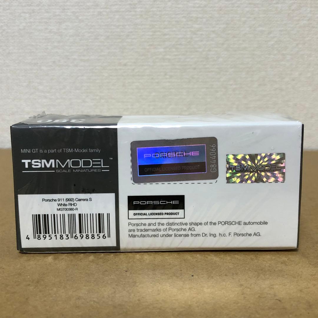 2台セット　MINI GT ミニGT　PORSCHE 911 CARRERA S