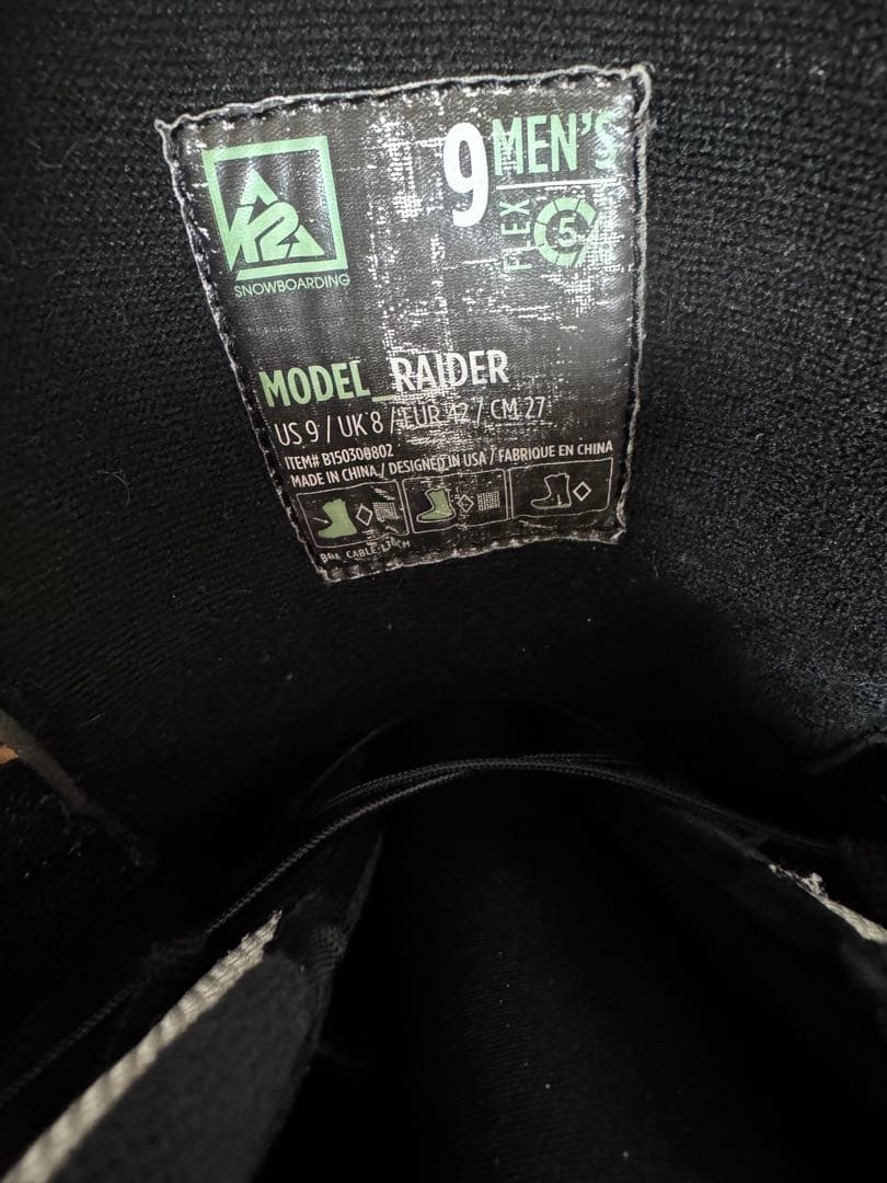 K2 RAIDER スノーボードブーツ グレー　27cm