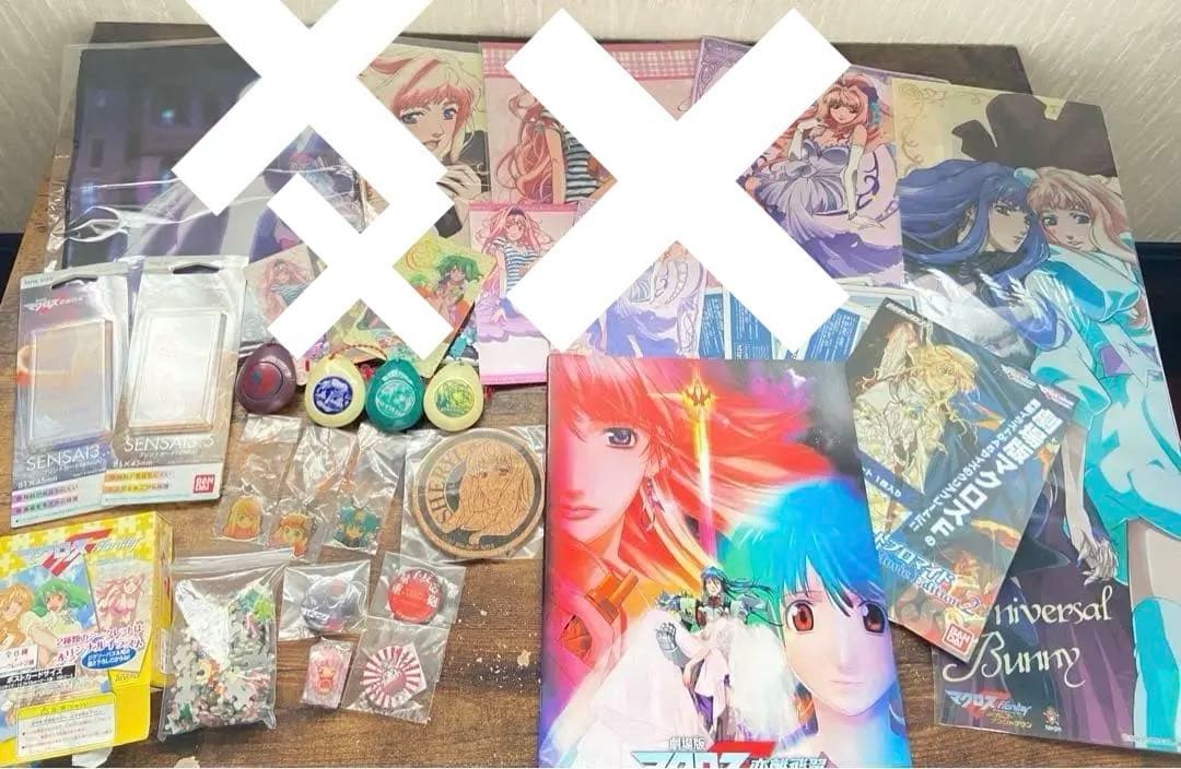 マクロスF グッズまとめ売りセット