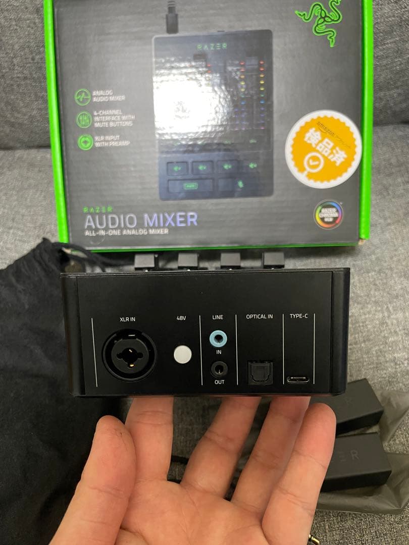 【美品中古】Razer Audio Mixer 5チャンネル ゲーミングミキサー
