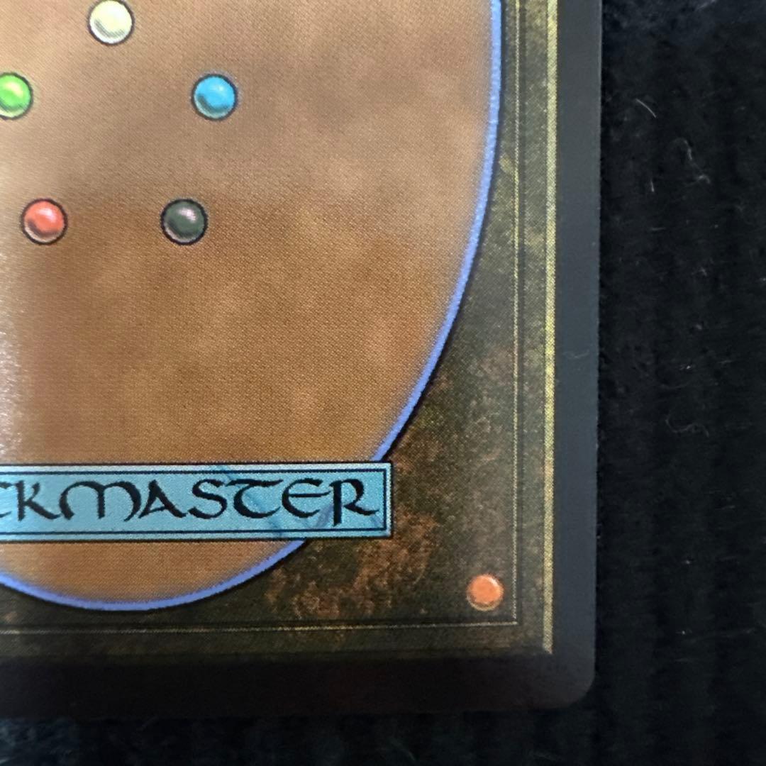 クラウド・ストライフ ジタン・トライバル　敏捷なこそ泥、ラガバン　ホイルfoil