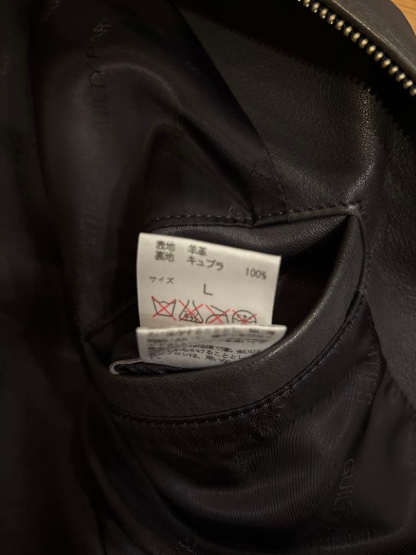 ワコマリア WACKOMARIA ライダース　シープスキン　L