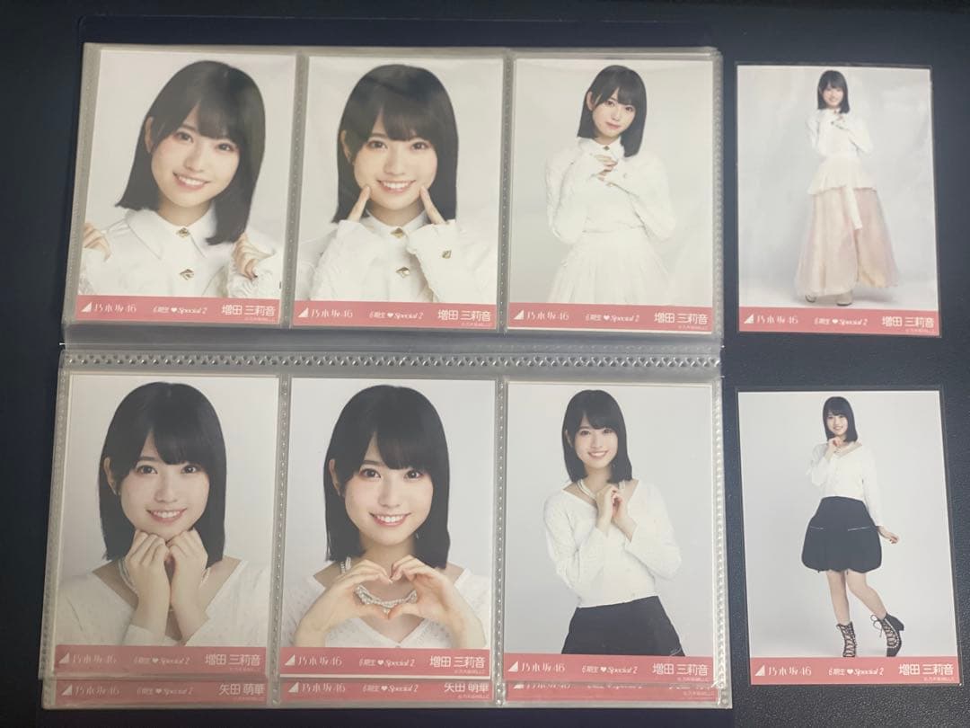 乃木坂 新参者 生写真 6期生Special2 8種 フルコンプ(80枚)セット